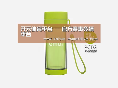 产品展示标题四